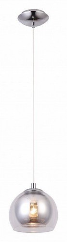 Подвесной светильник Arte Lamp Rastaban A7984SP-1CC