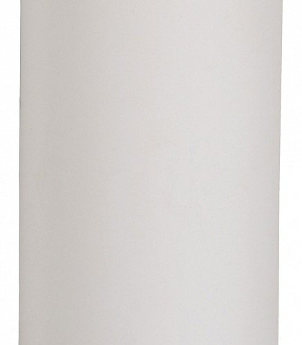 Настенный светильник Lucide Gipsy 35200/18/31