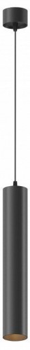 Подвесной светильник Maytoni Focus LED P072PL-L12B3K-1