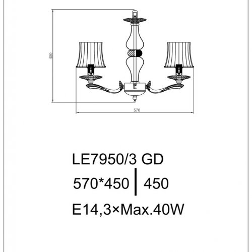 Подвесная люстра Giorgia LE7950/3 GD Подвесная люстра Giorgia LE7950/3 GD