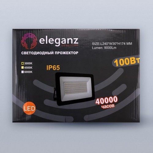 Настенно-потолочный прожектор Eleganz 1200 Настенно-потолочный прожектор Eleganz 1200