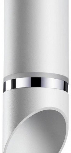 Накладной светильник Novotech Delta 370904