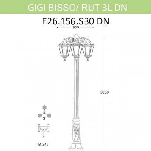 Наземный фонарь Fumagalli Rut E26.156.S30.VYF1RDN