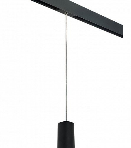 Подвесной светильник Lightstar Rullo PRORP4873436