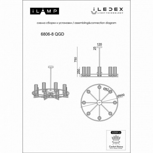 Подвесная люстра iLamp Evolution 6806-8 QGD