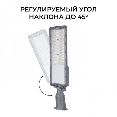 Консольный светильник Apeyron Electrics 29-16 Консольный светильник Apeyron Electrics 29-16