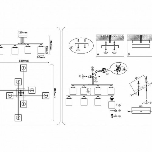 Люстра на штанге Ambrella light TRADITIONAL TR303043