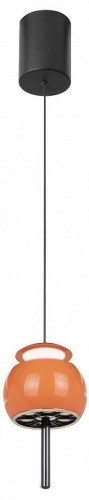 Подвесной светодиодный светильник Mantra Roller 8409