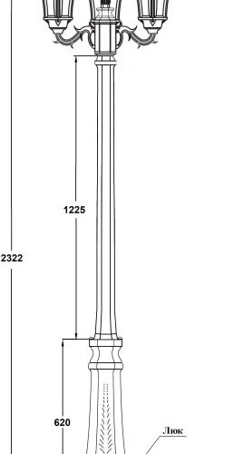Наземный фонарь Oasis Light ROMA S 95209SB 015S 029 Bl Наземный фонарь Oasis Light ROMA S 95209SB 015S 029 Bl