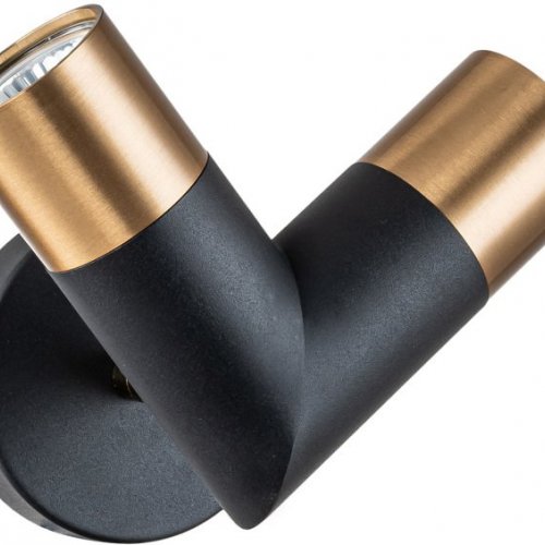 Бра Indigo Doppio 11036/2W Black V000454