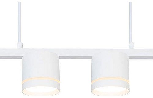 Подвесной светильник Arte Lamp Legacy A8024SP-4WH