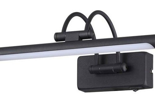 Подсветка для картин Odeon Light Revola 4909/5WL