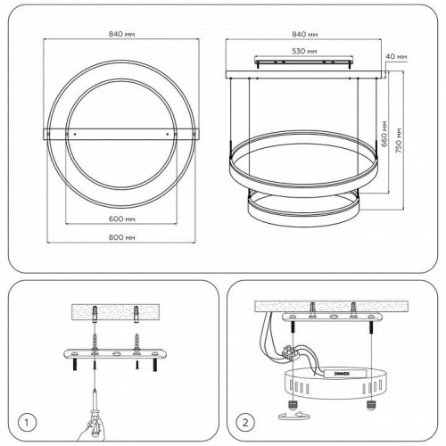 Подвесной светильник Ambrella light ACRYLICA FA6618