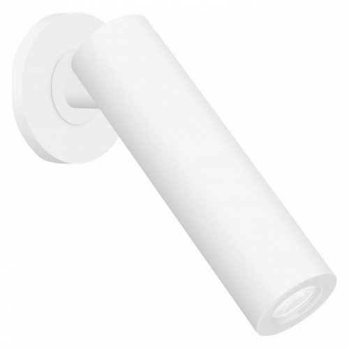 Спот Arlight READER 053088