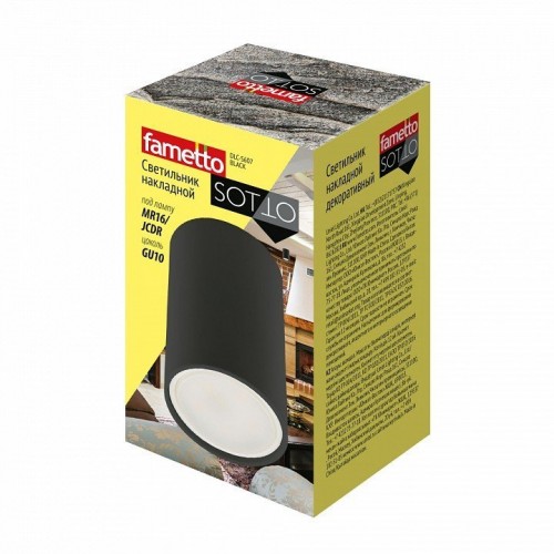 Накладной светильник Fametto Sotto UL-00008863