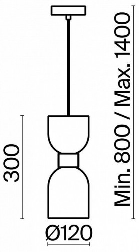 Подвесной светильник Freya Savia FR5203PL-01CH1