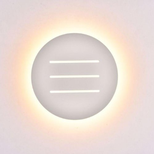 Настенный светодиодный светильник Elvan GW-1520-9W-WW-Wh