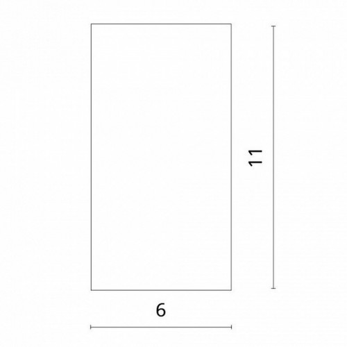 Потолочный светильник Divinare Gavroche 1354/02 PL-1