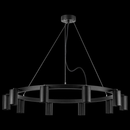 Подвесной светильник Lightstar Rullo LR020370