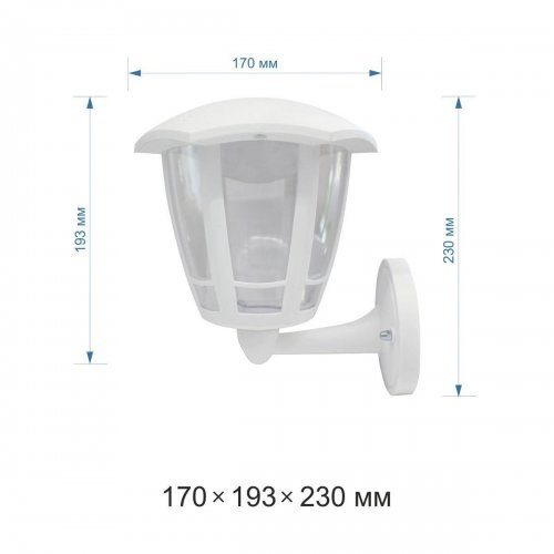 Уличный настенный светодиодный светильник Apeyron Дели 11-189 Уличный настенный светодиодный светильник Apeyron Дели 11-189