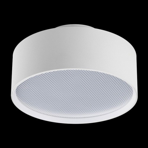 Точечный светильник Lightstar Acuto 215946