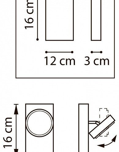 Бра Lightstar Fico 740617