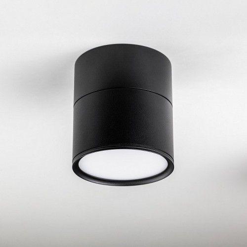 Точечный светильник Lightstar Acuto 215887