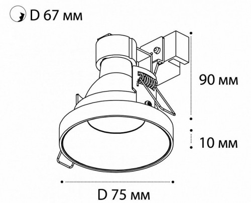 Точечный светильник Italline Solo SP SOLO black
