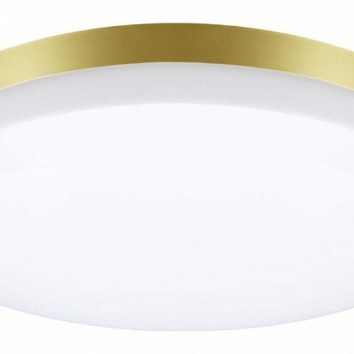 Уличный светодиодный светильник Novotech Opal 358892