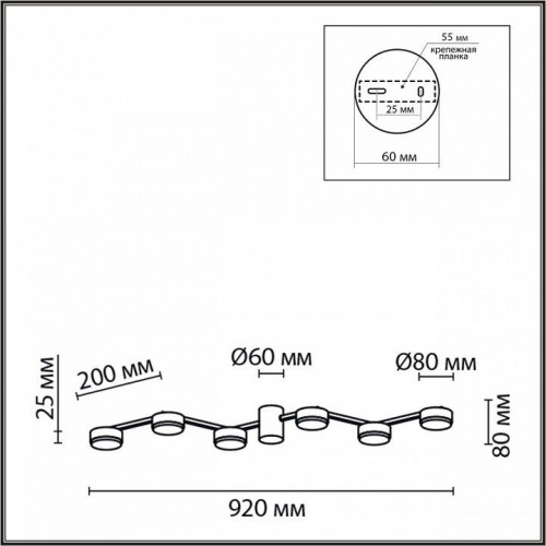 Потолочная люстра Lumion Sanata 8187/6C Потолочная люстра Lumion Sanata 8187/6C