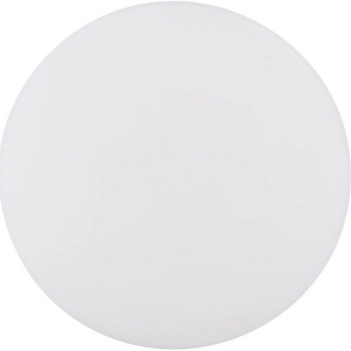 Потолочный светильник Arlight BOUWER 054762