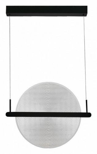 Подвесной светильник ST-Luce Splendid SL6233.403.15 Подвесной светильник ST-Luce Splendid SL6233.403.15