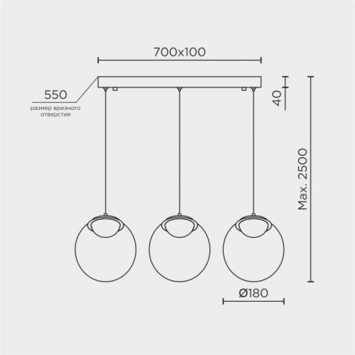 Подвесной светильник  ML.2338.3L BK