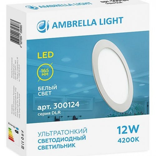 Встраиваемый светодиодный светильник Ambrella light Present 300124