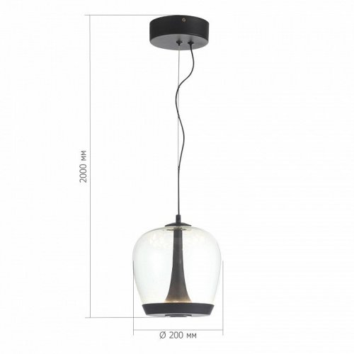 Подвесной светильник ST-Luce Ripple SL6014.423.01 Подвесной светильник ST-Luce Ripple SL6014.423.01