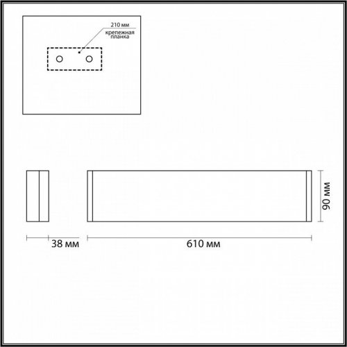 Настенный светодиодный светильник Odeon Light Framant 4294/20WL