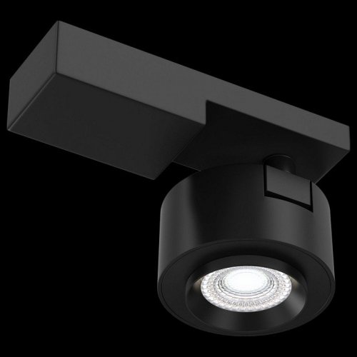 Точечный светильник Maytoni Treo C062CL-L12B4K
