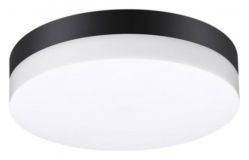 Уличный светодиодный светильник Novotech Opal 358882