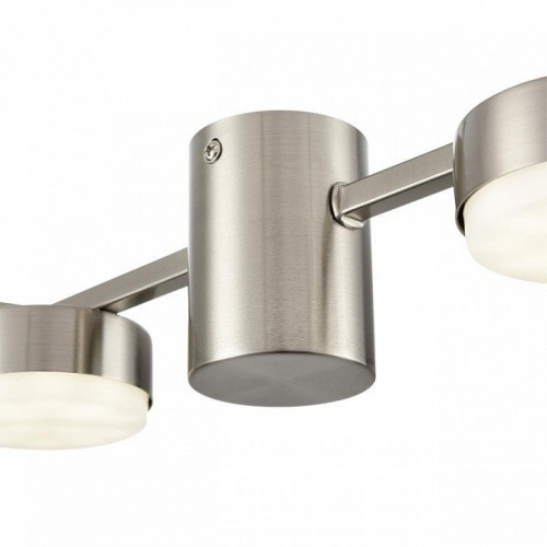 Потолочная люстра Lumion Sanata 8116/6C Потолочная люстра Lumion Sanata 8116/6C