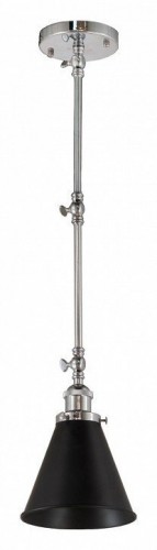 Подвесной светильник Lumina Deco Rubi LDP B007 CHR+BK