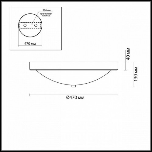 Настенно-потолочный светильник Lumion Nina 5259/4C