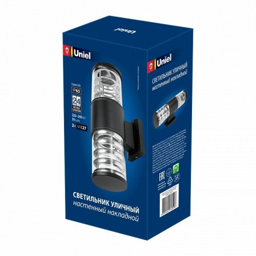 Светильник на штанге Uniel Black 12 UL-00006808 Светильник на штанге Uniel Black 12 UL-00006808