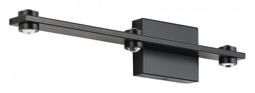 Настенный светильник Zortes Scoup ZRS.10112.03