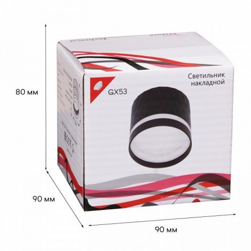 Накладной светильник Reluce Technical 53002 53002-9.5-001LD GX53 BK