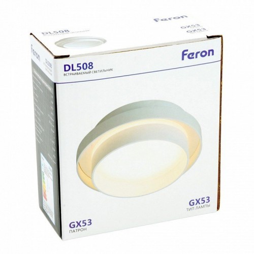 Светильник встраиваемый Feron DL508 потолочный GX53 белый