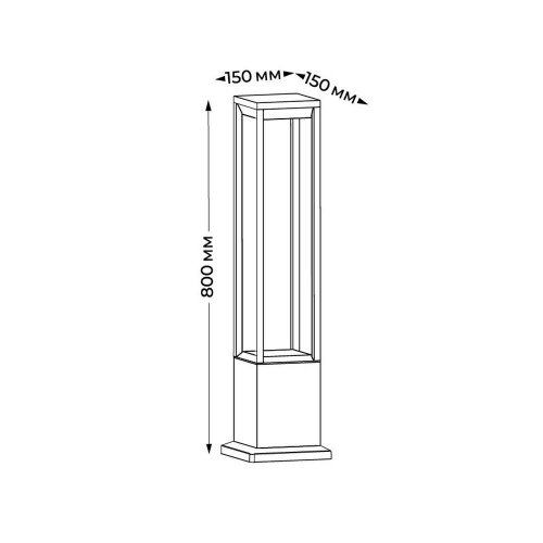 Ландшафтный светильник Italline IT9020