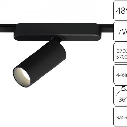 Трековый светодиодный светильник Arte Lamp Rapid A2956PL-1BK