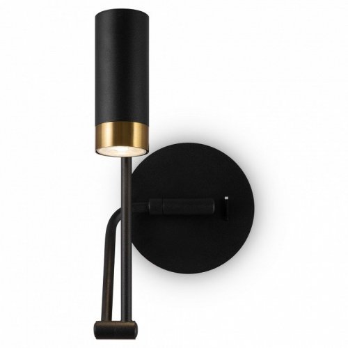 Бра Freya Enzo FR5201WL-01B1 Бра Freya Enzo FR5201WL-01B1