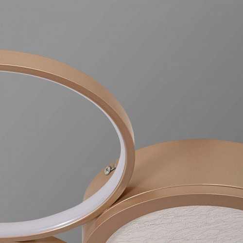 Потолочный светодиодный светильник F-Promo Campus 4681-3C Потолочный светодиодный светильник F-Promo Campus 4681-3C