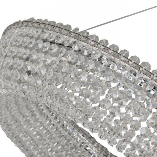 Подвесная люстра Favourite Estrada 4478-7P Подвесная люстра Favourite Estrada 4478-7P